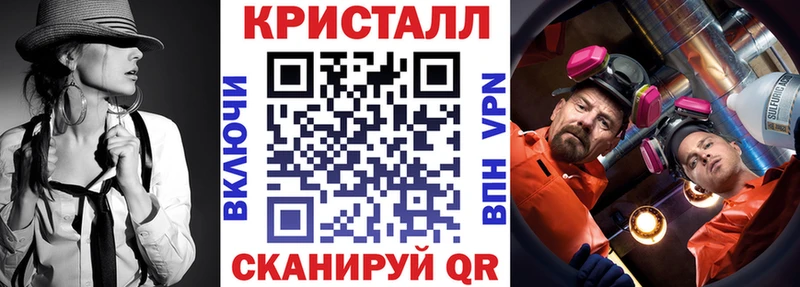 Купить где  Севск  АМФЕТАМИН Premium 
