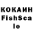 MDMA молли kokoshi11