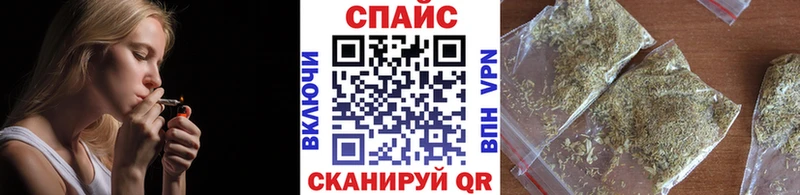Бутират BDO 33%  Купить закладки  Севск 
