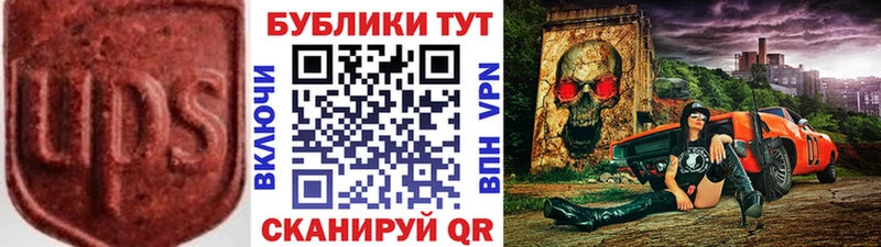 Ecstasy Дубай Купить Севск