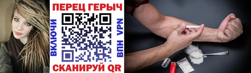 Купить  Севск  Героин белый 