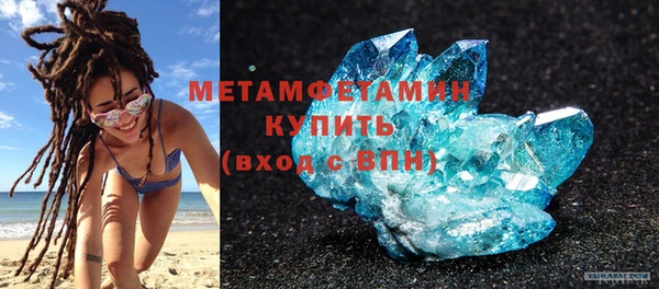 прущая мука Горнозаводск