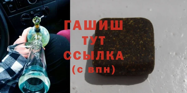 jwh Горняк