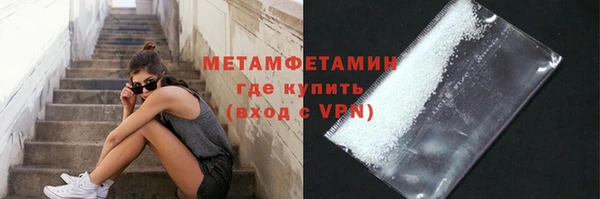 jwh Горняк