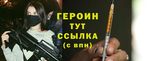 jwh Горняк