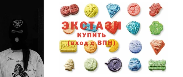 jwh Горняк