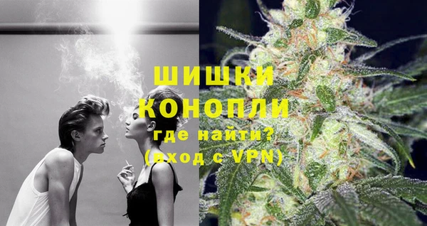прущая мука Горнозаводск