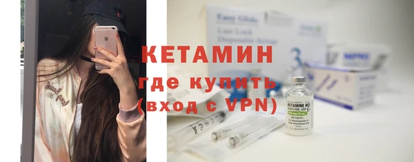 синтетический гашиш Приозерск