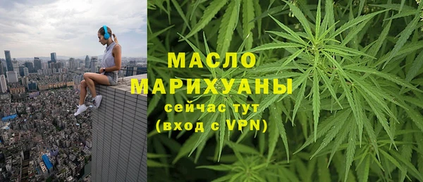 jwh Горняк