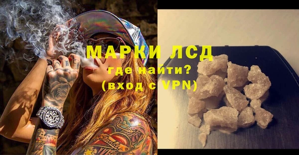 jwh Горняк