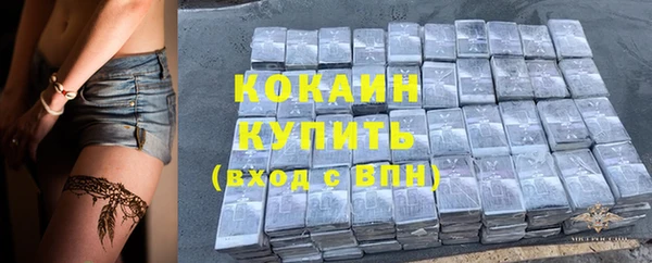 jwh Горняк