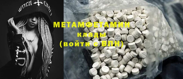 jwh Горняк