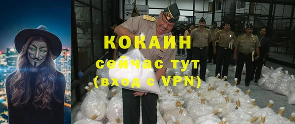 спиды Ростов